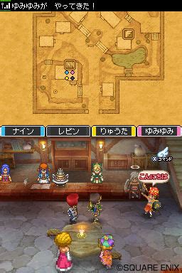 dragon quest 9 cheats action replay